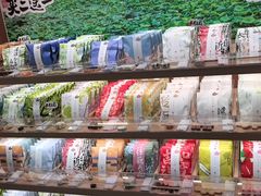 -阮大兴糕团(滨江宝龙店)