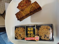 香蒜面包-味多美蛋糕(阜成门店)