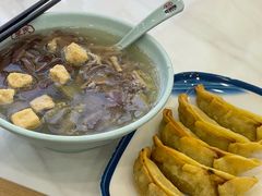 -老新隆牛肉锅贴(新街口店)