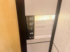-上海柏悦酒店