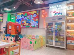 -蛙一刀·麻椒鱼火锅(金仙桥店)