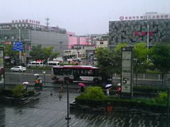 -五道口(地铁站)