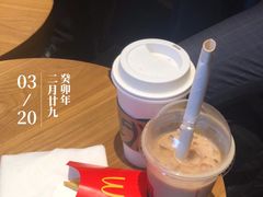 -星巴克(中远两湾城店)