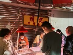 -明记牛杂(新马路分店)