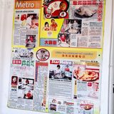 怡保驰名盐焗鸡