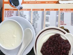 -义顺牛奶公司(新马路老店)
