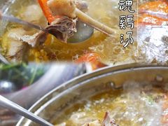 -大眼强五杯鹅·桑拿鸡煲
