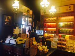 -赵小姐的店(鼓浪屿三友店)