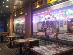 -小龍鳳餐室(番禺路店)