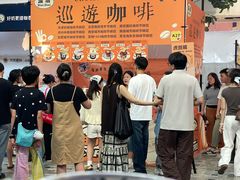 -百益上河城