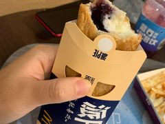 魔力芝士蓝莓派-麦当劳(国际社区店)