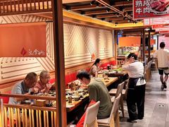 -汉拿山(北京上地华联店)