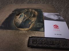 -巴金故居