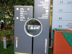 -上海皇廷世际酒店-地下停车场