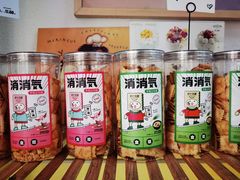 -野上麦田(中贸广场店)