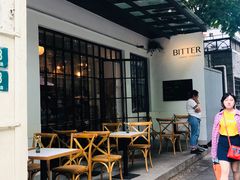 -Bitter酒吧(五原路店)