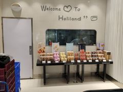 -好利来蛋糕(纬十二路店)