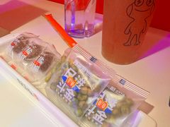 -蛙来哒(京基KKone店)
