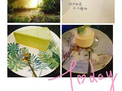 -默迹咖啡馆