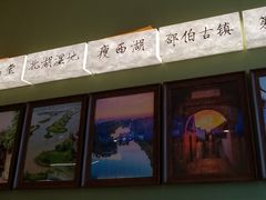 -永春园·扬州早茶·淮扬菜(漫乐城店)