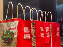 -海底捞火锅(珠影星光城夜宵主题店)