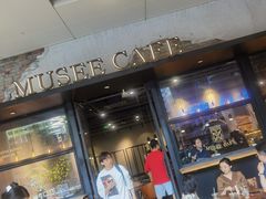 -MUSEE CAFE(保利·时光里店)