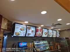 -真功夫(金月湾店)