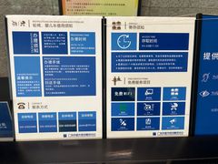 -广州市城市规划展览中心