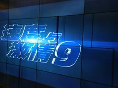 -中影国际影城(小西天CINITY店)