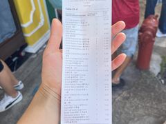 -何九海南茶店(鬼仔巷店)