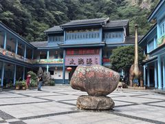 -太湖源风景区