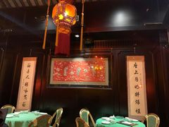-誉八仙茶室酒楼(新天地店)