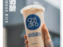 桂花酒酿奶茶-茶百道(宜昌万达店)