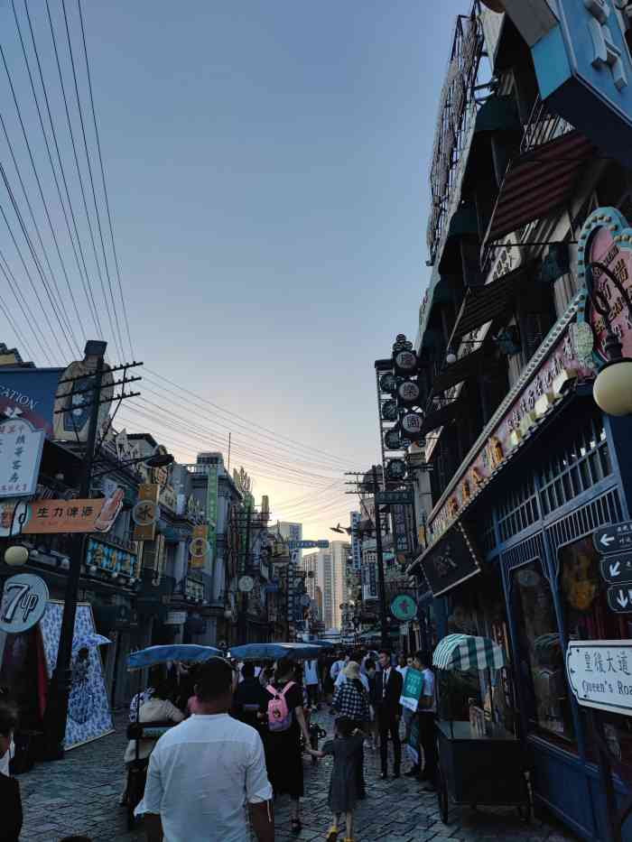 香港街停车场落座于浙江省东阳市广."-大众点评移动版