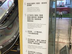 -VT101维多利广场