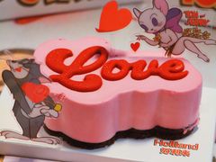 -好利来(东四店)