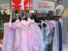 -lululemon(新天地店)