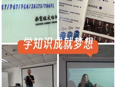 -环亚琅文现代英语·青少·雅思托福·成人英语