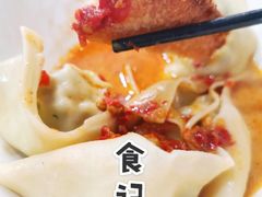 -潘国仙耳光馄饨(黄家阙路店)