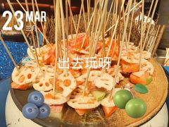 -The COOK·厨餐厅·自助餐(浦东嘉里大酒店)