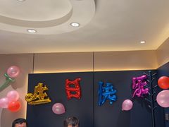 -竹溪一号·天域阁(骑马山店)