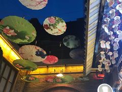 -歹街(金成店)