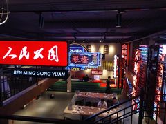 -霸王虾·小龙虾香辣蟹(玉林店)