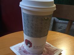 浮云沉香-茶颜悦色(坡子街幽兰阁店)