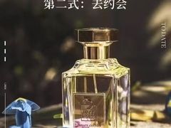 -万达广场(南昌红谷滩店)