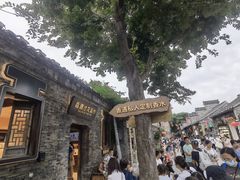 -东关街美食广场