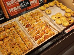 -北京海德酒店温泉