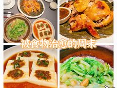 -小炳胜(卓悦中心店)