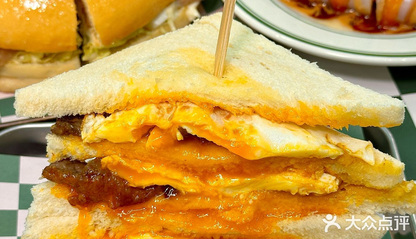 被茶山等到了！！是传说中的“猪扒包”啊