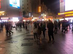 -南屏步行街